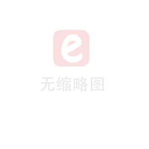 籃球場圍欄網(wǎng)價格是多少